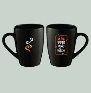 Coffee Chara Sunyo Lage - Premium Ceramic Mug