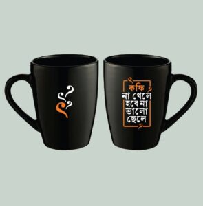 Coffee Na Khele Hobe Na Bhalo Chele – Ceramic, Microwave Safe Coffee Mug