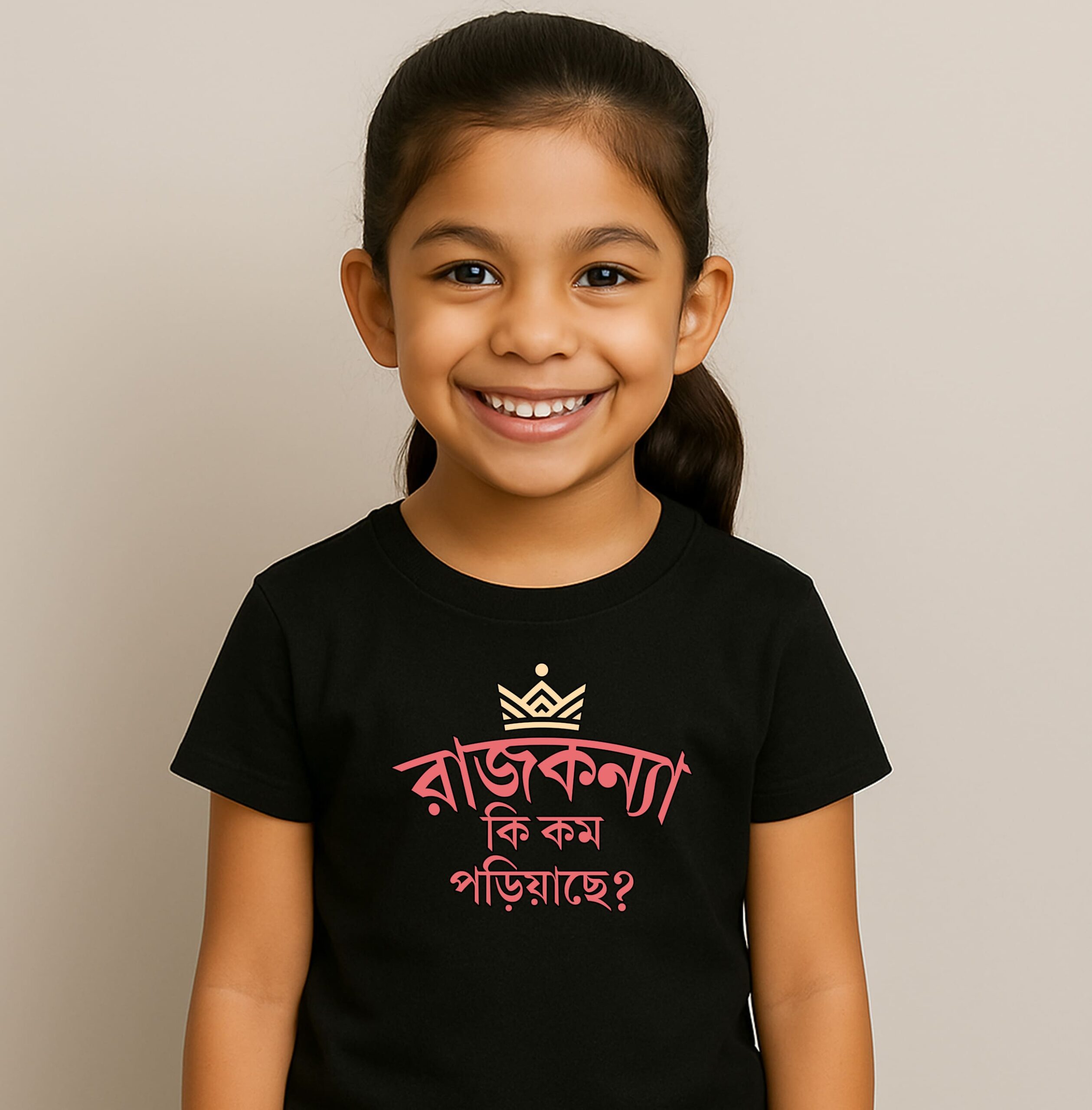 Rajkanya Ki Kom Poriyache – Fun & Bold Bengali T-Shirts for Girls