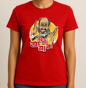 Jatayu T-Shirts (Pack of 3) - Eta Amar, Durdharsh Dushman, Sahara-ey Shiharan