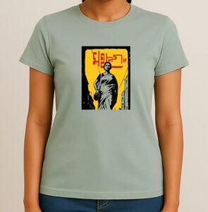 Mahanagar - Round Neck, 100% Cotton Bengali Printed Graphic T-Shirt