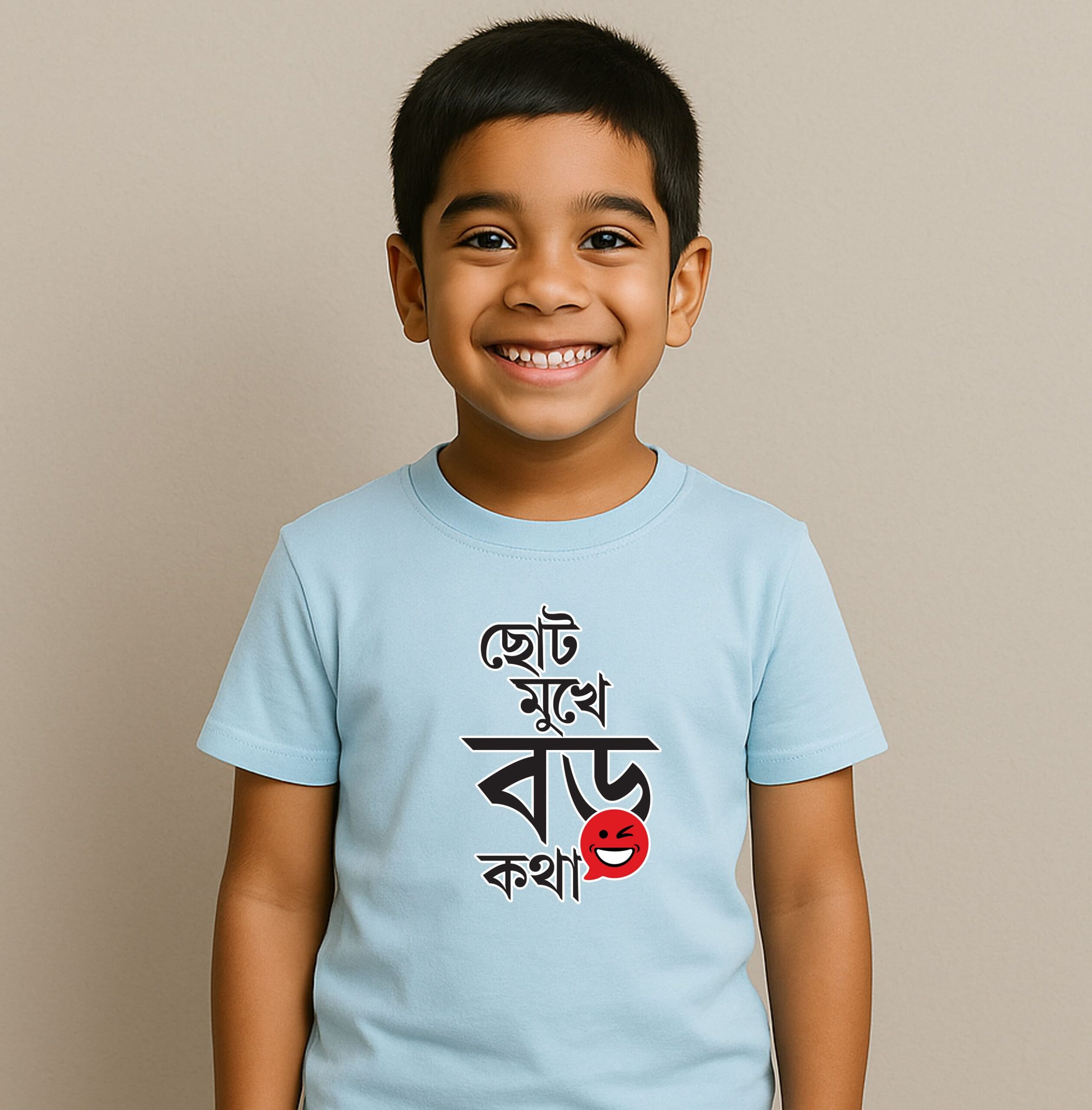 Choto Mukhe Baro Katha – Fun Bengali T-Shirts for Boys & Girls