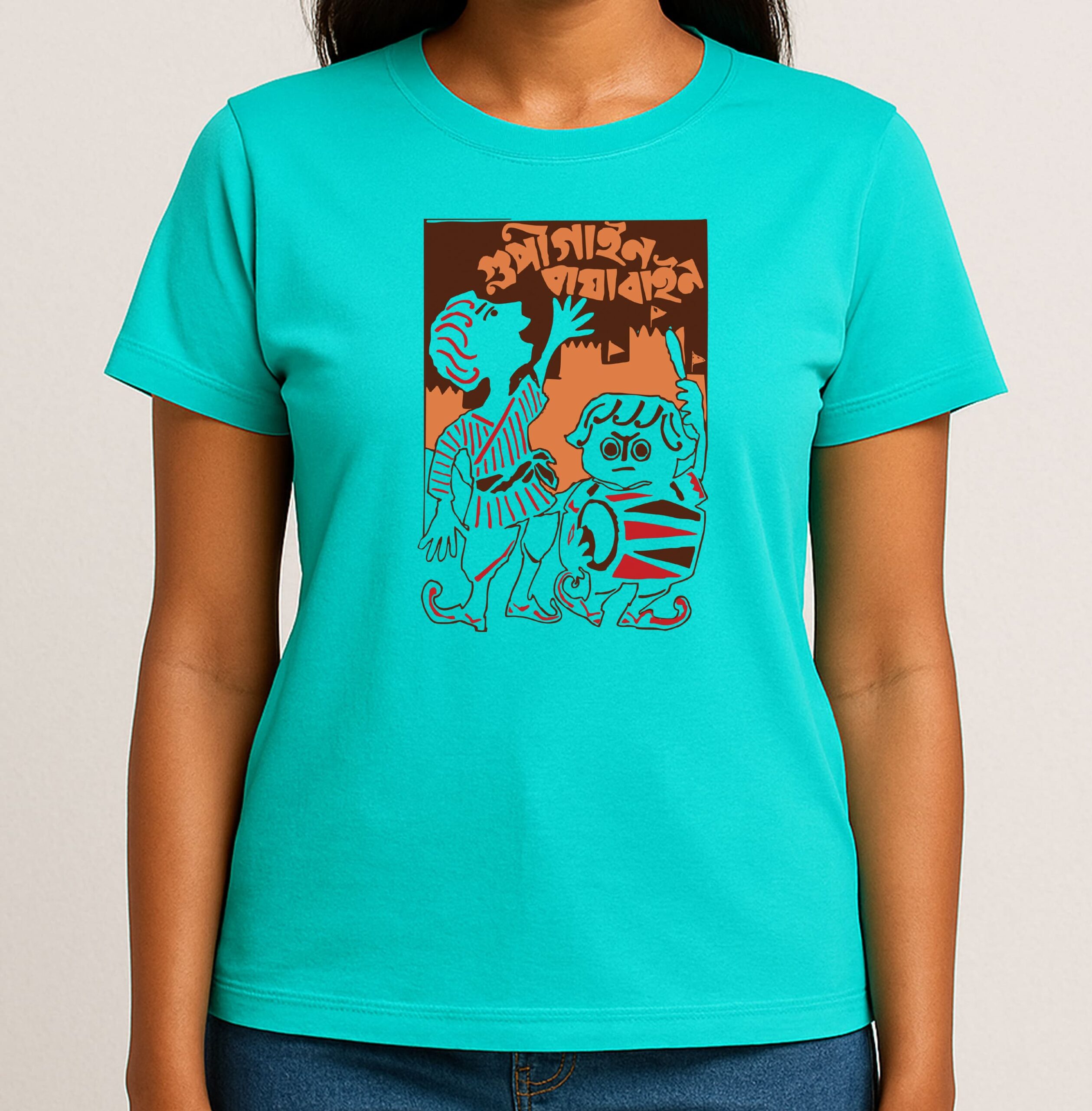 Unisex Bengali Graphic T-Shirt Combo for Extra Savings – Bhooter Raja Dilo Bor & Goopy Gyne Bagha Byne