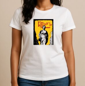 Mahanagar - Round Neck, 100% Cotton Bengali Printed Graphic T-Shirt