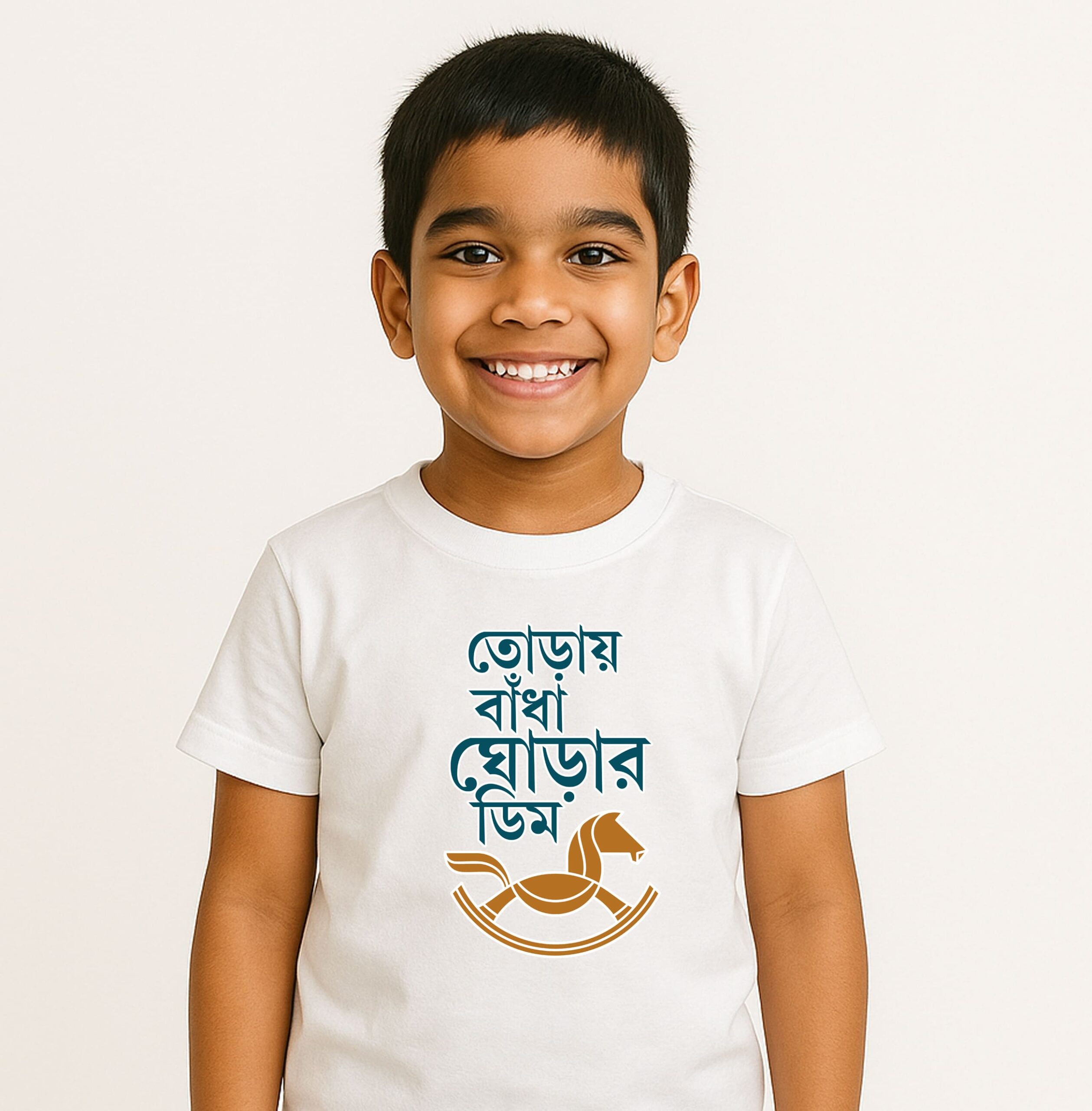 Toray Bandha Ghorar Dim” – Bold & Fun Bengali T-Shirts for Boys & Girls