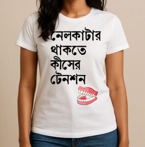 Nailcutter Thakte Kiser Tension - Soft, Breathable Cotton, Printed T-Shirt
