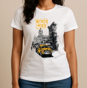 Amar Sohor Taxi - Special Edition Bengali Printed Graphic T-Shirt, 100% Cotton, Soft & Breathable Fabric
