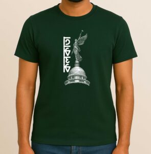 Kolkata Victoria Memorial Pori - Bengali Printed Graphic T-Shirt, Unisex, Moisture-Wicking Fabric, Regular Fit