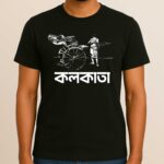 Kolkata Rickshaw - Soft, 100% Cotton T-Shirt for Men & Women