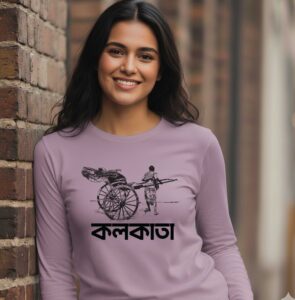 Kolkata Rickshaw - 100% Cotton Unisex Full Sleeves Bengali Printed Graphic T-Shirt