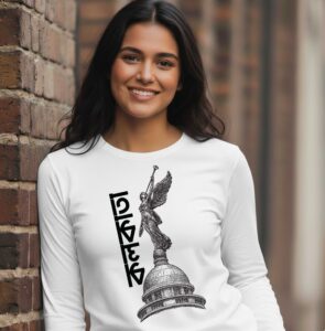 Kolkata - Victoria 100% Cotton Full Sleeves Bengali Printed Graphic T-Shirt