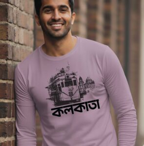 Kolkata Heritage - Tram - 100% Cotton Unisex Full Sleeves Bengali Printed Graphic T-Shirt