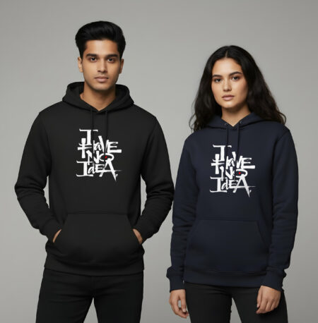 I have no Idea  – Unisex | Streetwear | Hoodie