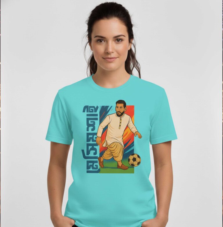 Half Sleeves t-shirt