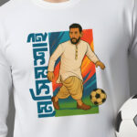 Full-sleeve T-shirt