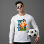 Full-sleeve T-shirt