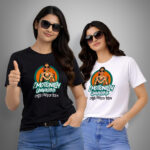 Emotionally Unavailable (Prem Game)