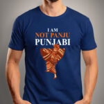 Punjabi, Not Panju - 180 GSM, 100% Cotton Unisex T-Shirt