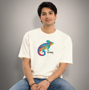 Rong Bodlu - Fun & Colorful T-Shirt for Men & Women, Unisex Design
