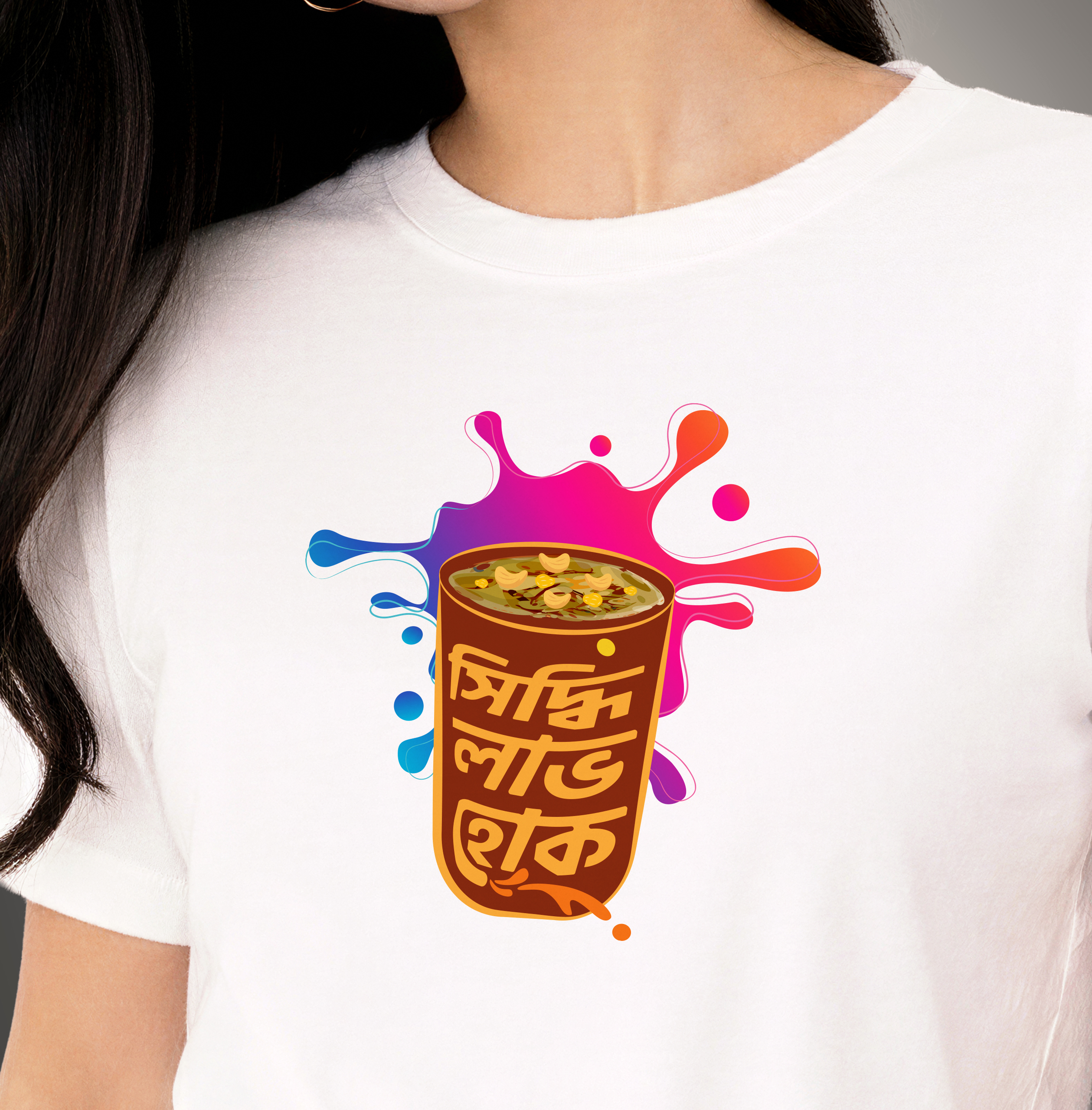 Siddhi Labh Hok – Fun, Printed Round-Neck T-Shirt