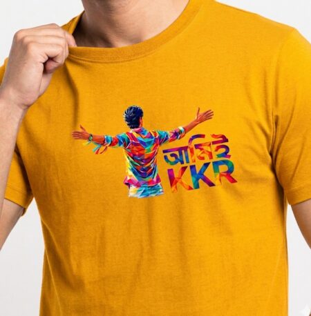 KKR Fan T-Shirt for Pride, and the Spirit of the Knights