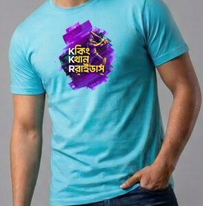 King Khan Riders, 100% Cotton KKR T-Shirt