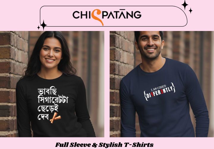 Full Sleeve & Stylish T-Shirts – Modern Streetwear