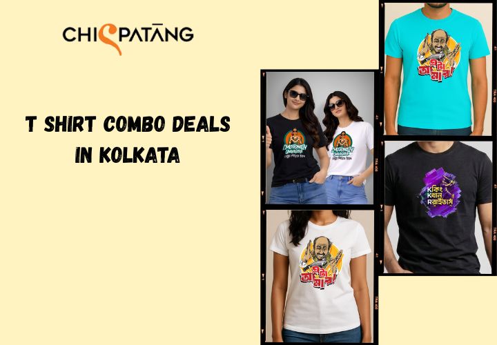 T-Shirt Combo Collection