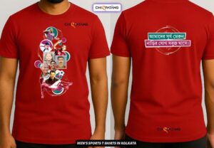 Fit & Fab: How Kolkata-Inspired Streetwear are Making Football Tee Shirts Look Fabulous?
