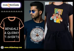 Bengali & Quirky T-Shirts: What Makes Them So Popular?