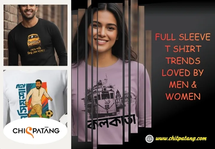 Full Sleeve T-Shirts: How Both Sexes are Now Enjoying Stunning Tees Today?