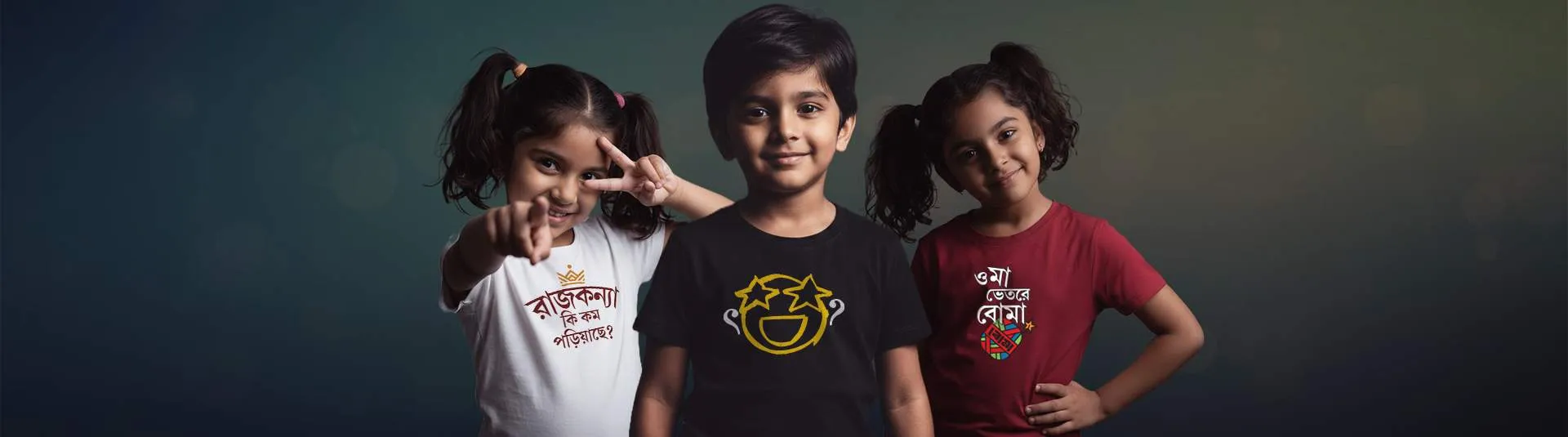 Kids Banner