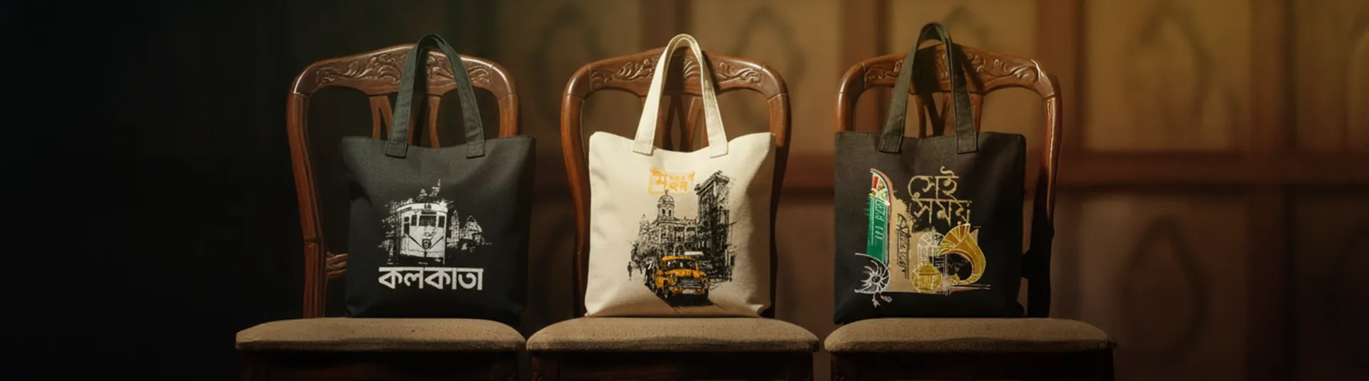 Tote Bags Banner
