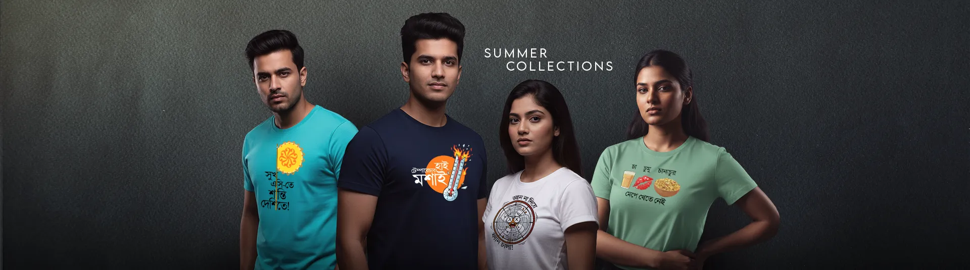 Summer Collection Banner