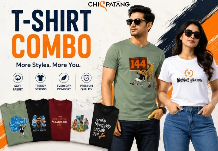 T-Shirt Combo Deals in Kolkata: Why Gen Z Shoppers Love Them More Than Ever?
