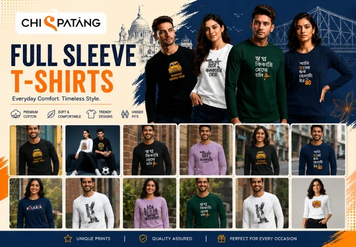Full Sleeve T-Shirts in Kolkata: How Manufacturers Are Redefining Everyday Fashion?