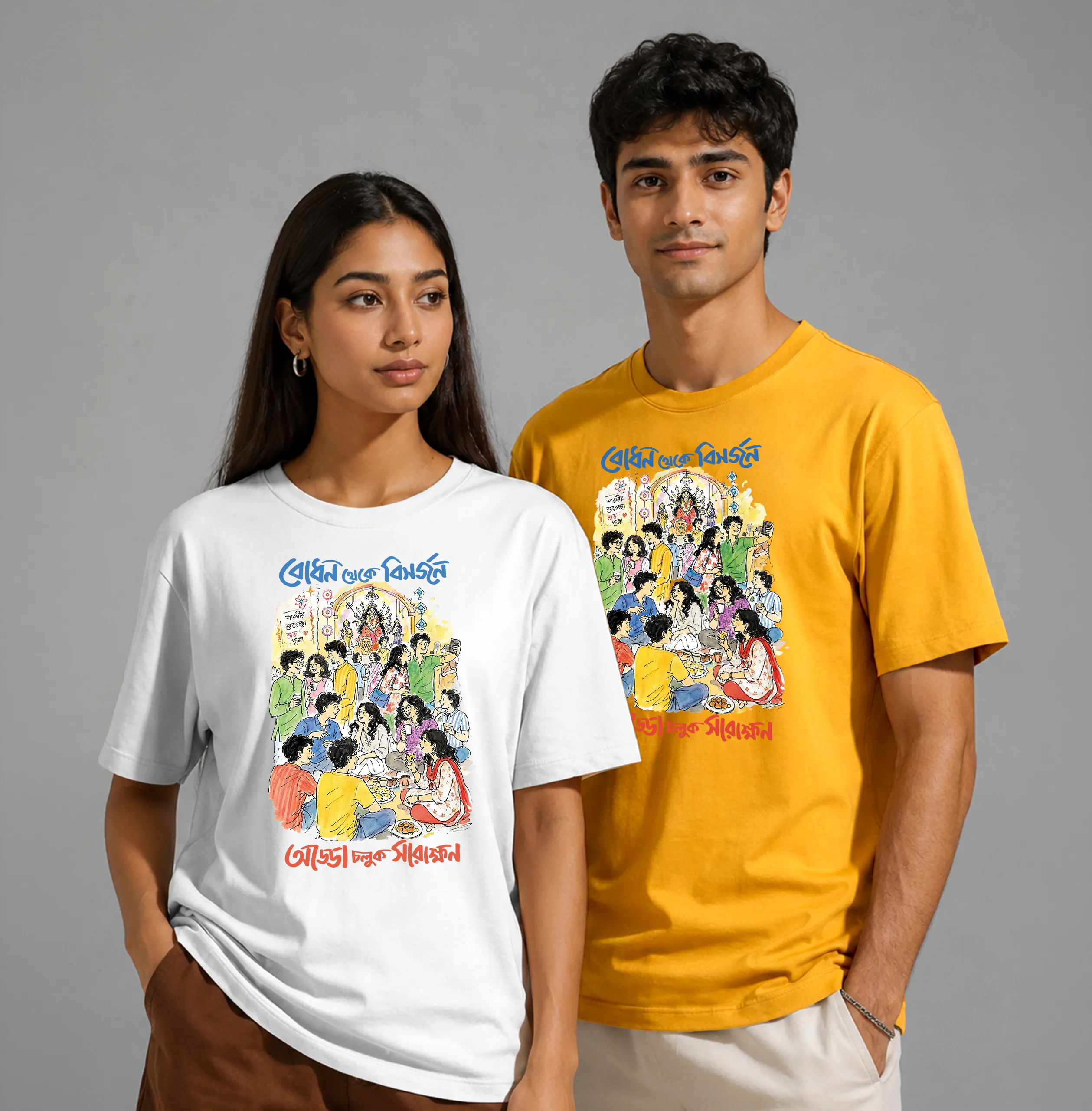Bodhon Theke Bisorjon, Bangalir Durga Pujo Unisex T-Shirt