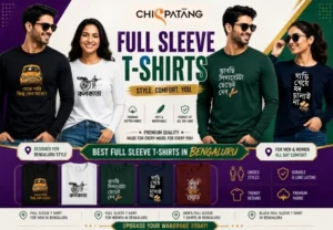 Full Sleeve T-Shirts in Bengaluru: How Designers Help Customers Style Up Wardrobes?
