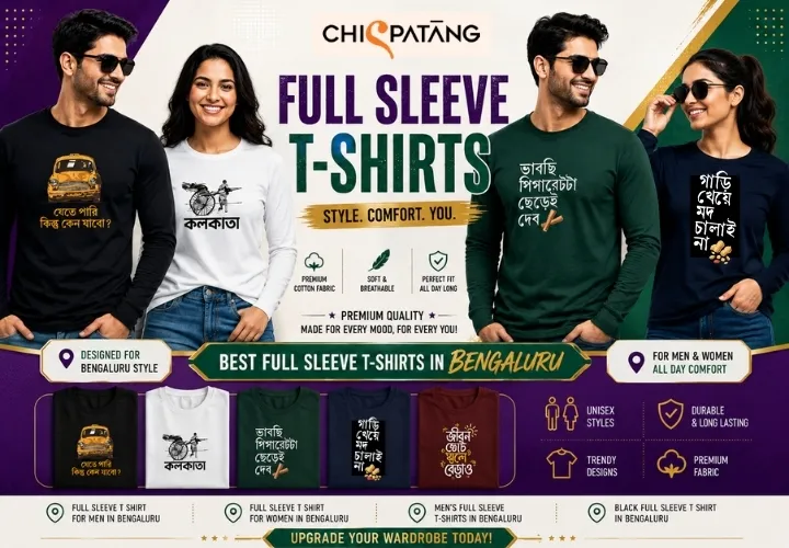 Full Sleeve T-Shirts in Bengaluru: How Designers Help Customers Style Up Wardrobes?