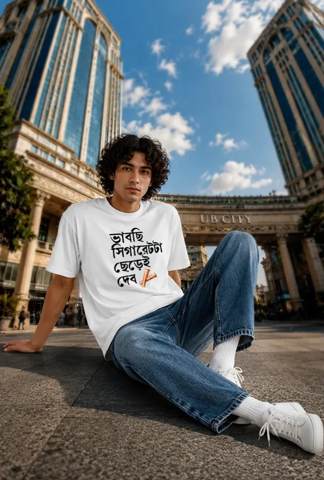 Premium Graphic T Shirts Bengaluru