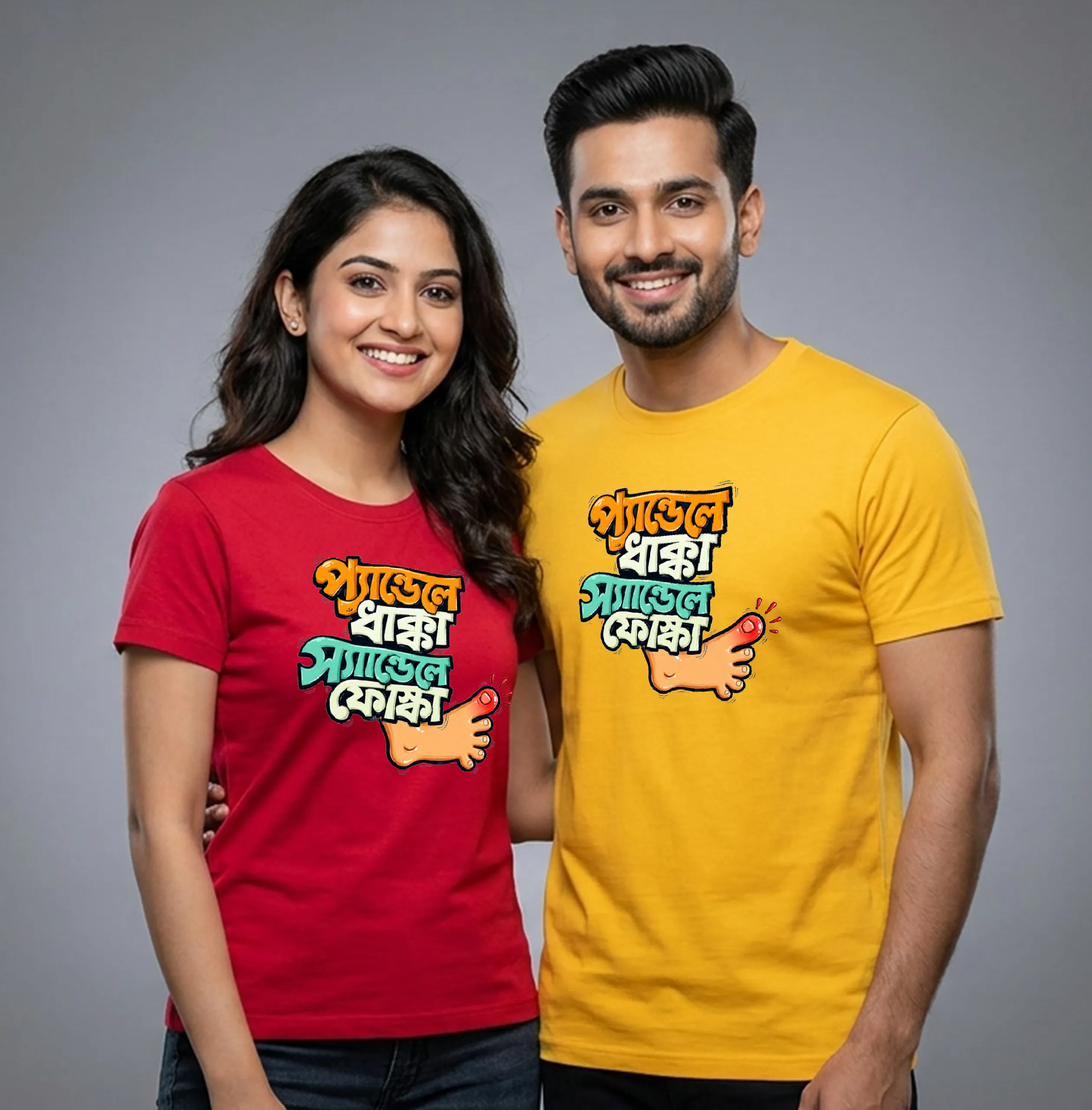 Pandel E Dhakka, Durga Pujo Humour, Unisex Printed T-Shirt