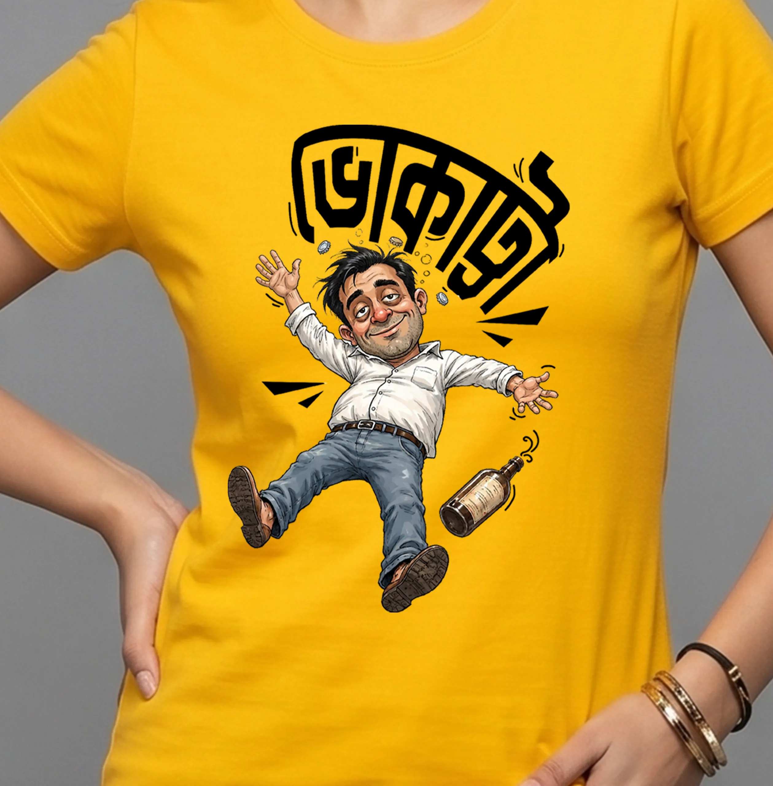 Bhokatta, Humor First Printed T-Shirt For Men and Women