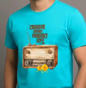 Bajlo Tomar Alor Benu - Devi Paksha Mahalaya 100% Cotton T-Shirt