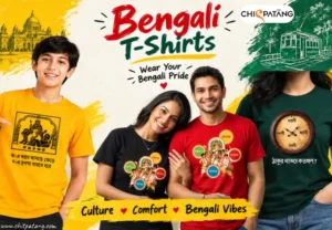 Mahalaya to Dashami: Bengali T-Shirts for Every Mood This Durga Puja (2026)