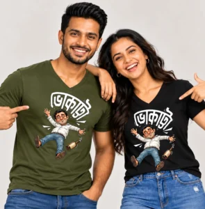 Bhokatta, Bengali Humor V-Neck T-Shirt For Men and Women