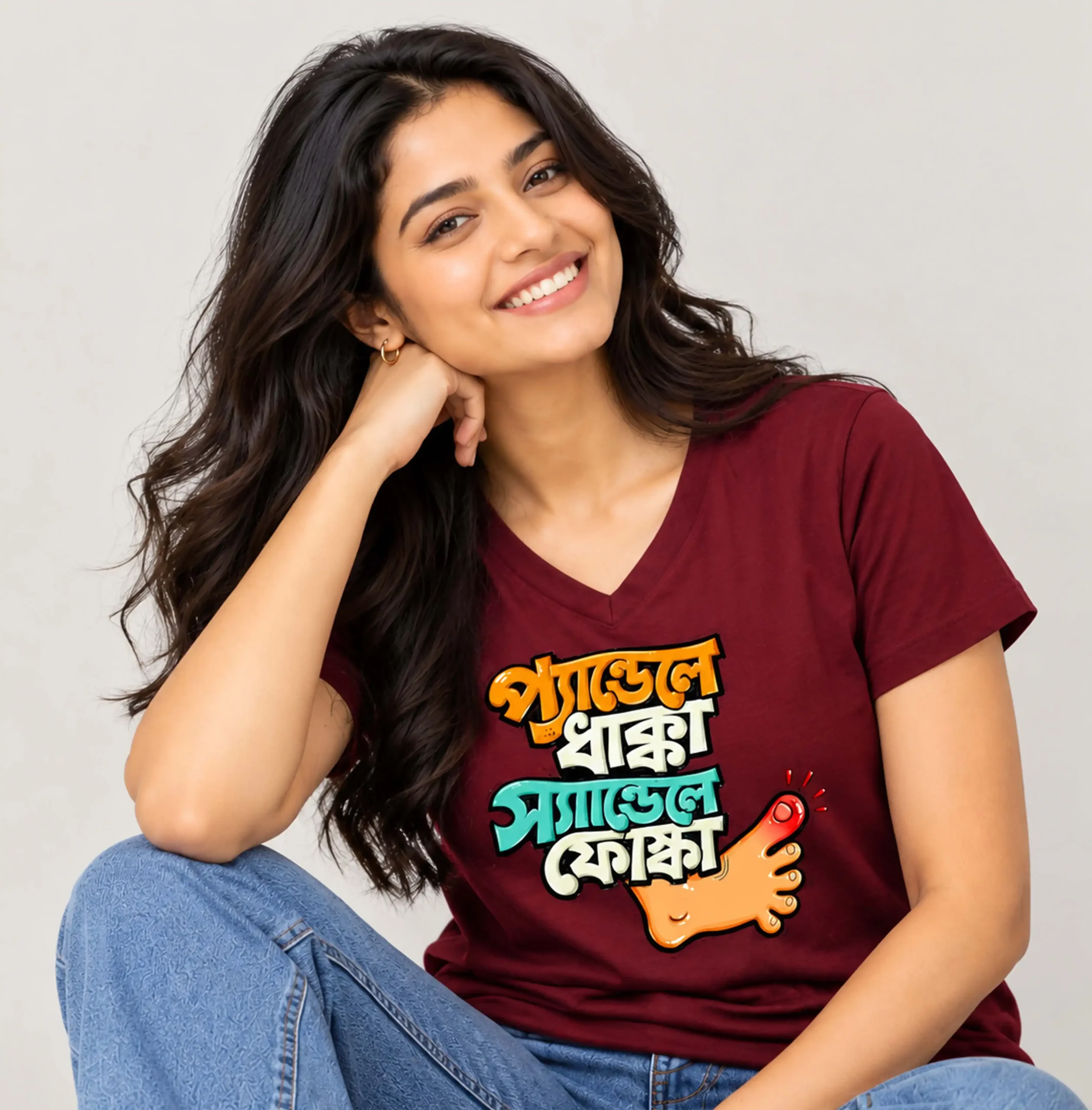 V-Neck T-Shirt – Pandel E Dhakka, Unisex Printed T-Shirt