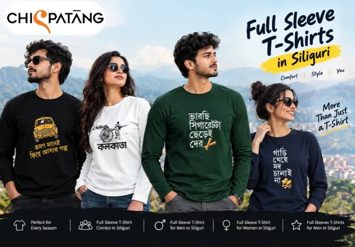 Full Sleeve T-Shirts in Siliguri: What is So Special About Them?