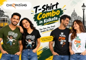 T-Shirt Combo & Trendy Tees in Kolkata: Why You Cannot Miss Them for Anything?