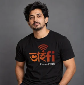 Bhai-fi - Bhaiphonta Collection, Round-Neck, Half-Sleeve, 100% Cotton T-Shirt